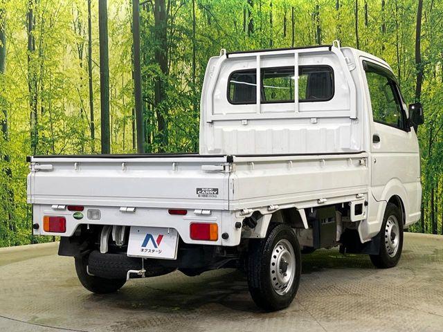 キャリイトラック（新潟県新潟市南区）