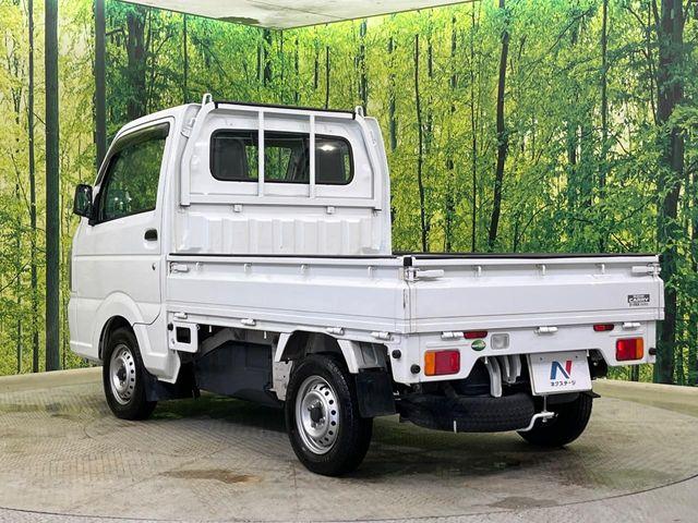 キャリイトラック（新潟県新潟市南区）