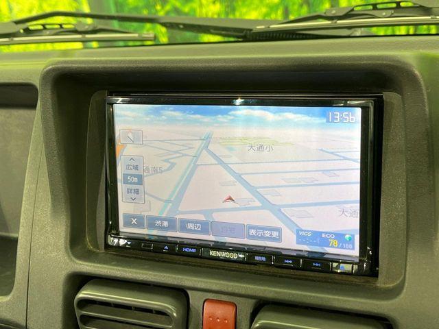 キャリイトラック（新潟県新潟市南区）