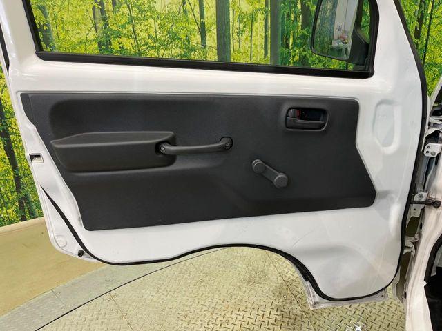 キャリイトラック（新潟県新潟市南区）