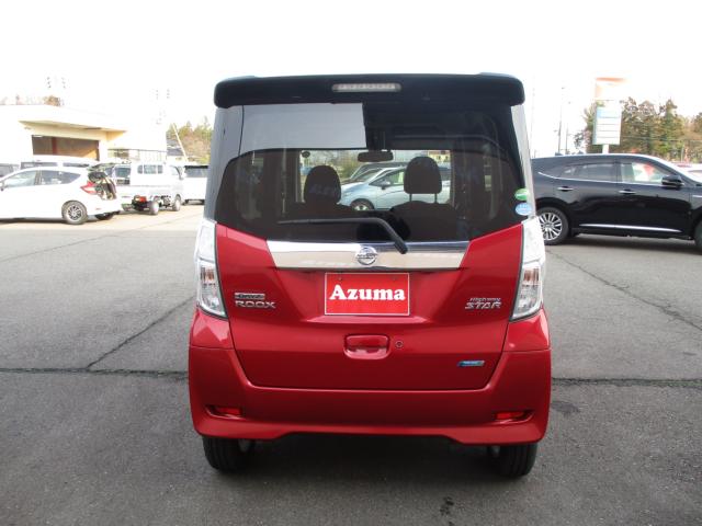 デイズルークス（新潟県上越市）画像7