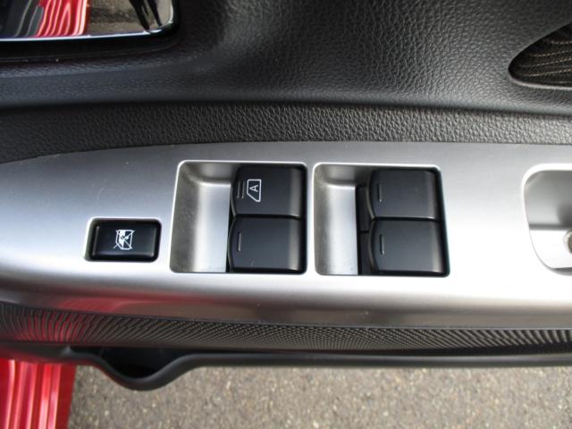 デイズルークス（新潟県上越市）画像17