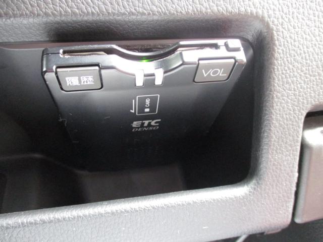 デイズルークス（新潟県上越市）画像19