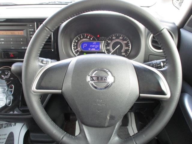 デイズルークス（新潟県上越市）画像20