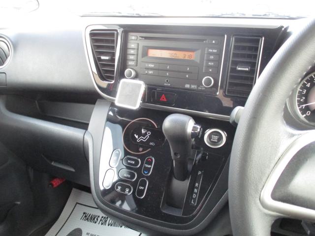 デイズルークス（新潟県上越市）画像22