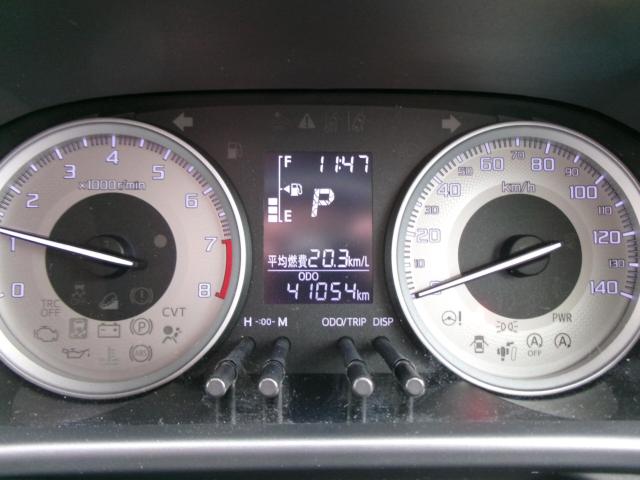 キャスト（新潟県新潟市秋葉区）画像8