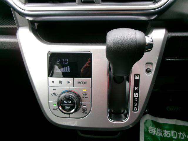 キャスト（新潟県新潟市秋葉区）画像10