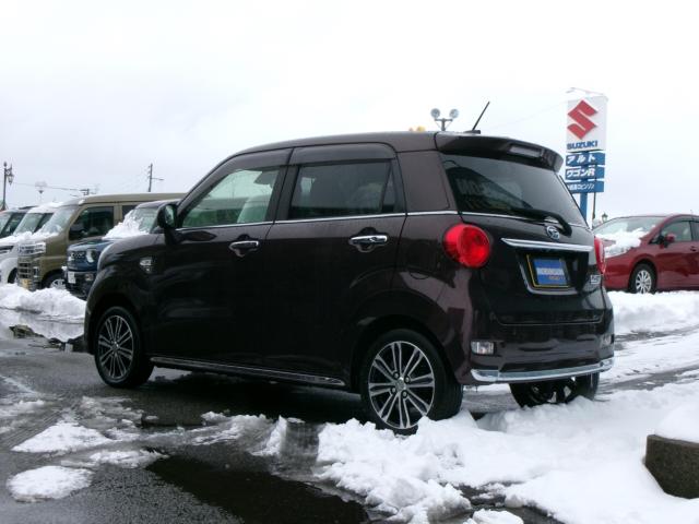 キャスト（新潟県新潟市秋葉区）