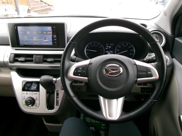 キャスト（新潟県新潟市秋葉区）