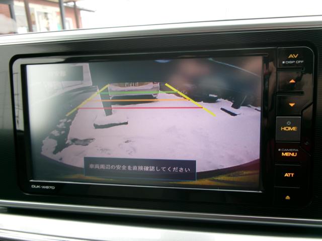 キャスト（新潟県新潟市秋葉区）