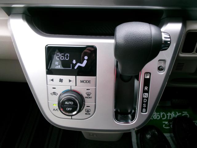 キャスト（新潟県新潟市秋葉区）