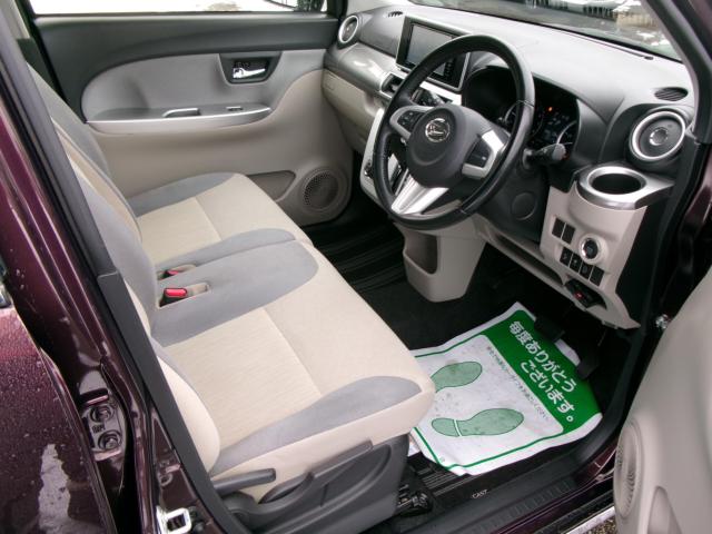 キャスト（新潟県新潟市秋葉区）