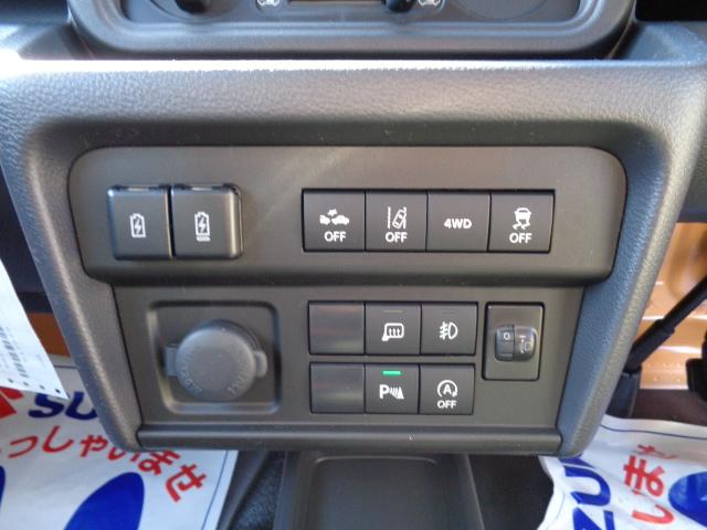 自動車の任意保険もお任せください。車のプロがトータルサポートさせていただきます。