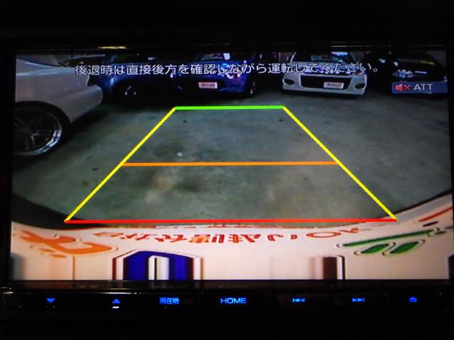 Ｎ－ＶＡＮ＋スタイル（新潟県新潟市西区）画像10