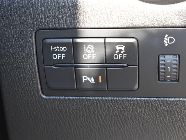 デミオ（新潟県上越市）画像20