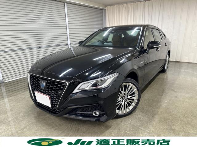 クラウンハイブリッド（新潟県長岡市）画像2