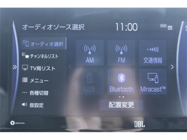 ハリアーハイブリッド（新潟県新潟市東区）画像55