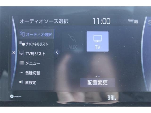 ハリアーハイブリッド（新潟県新潟市東区）画像56