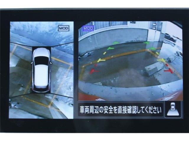 リーフ（新潟県新潟市東区）画像4