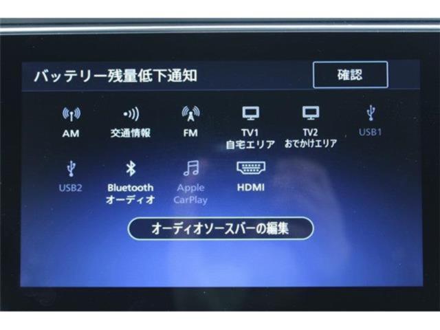 リーフ（新潟県新潟市東区）画像57