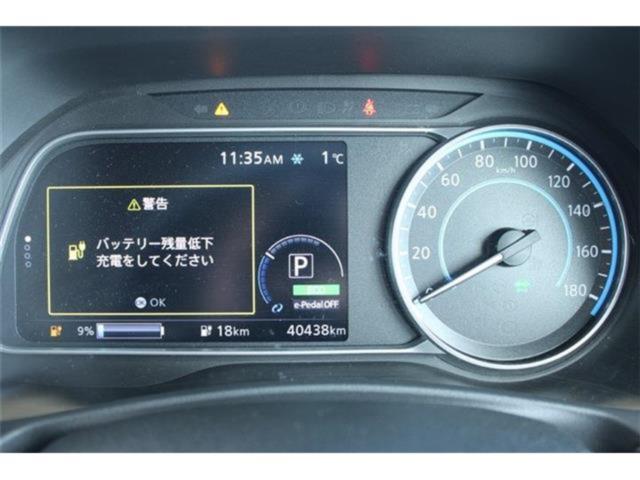 リーフ（新潟県新潟市東区）画像58