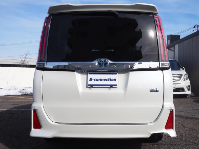 ノアハイブリッド（新潟県新潟市西区）