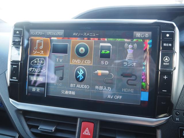 ノアハイブリッド（新潟県新潟市西区）