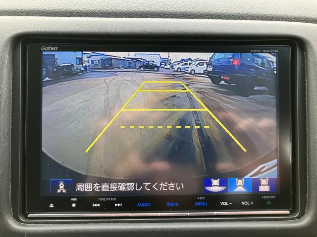 ヴェゼル（新潟県新潟市南区）画像20