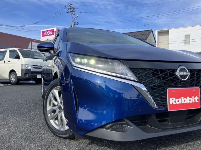 ノート（新潟県新潟市西区）