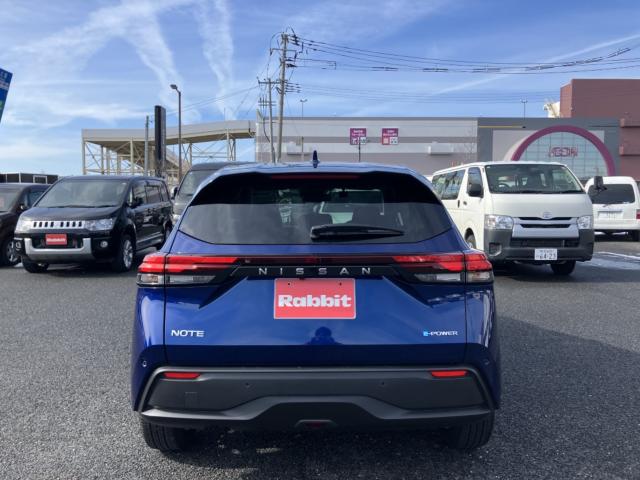 ノート（新潟県新潟市西区）