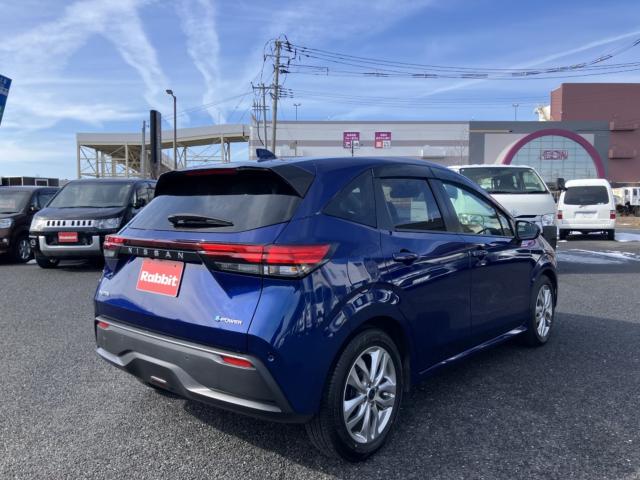 ノート（新潟県新潟市西区）