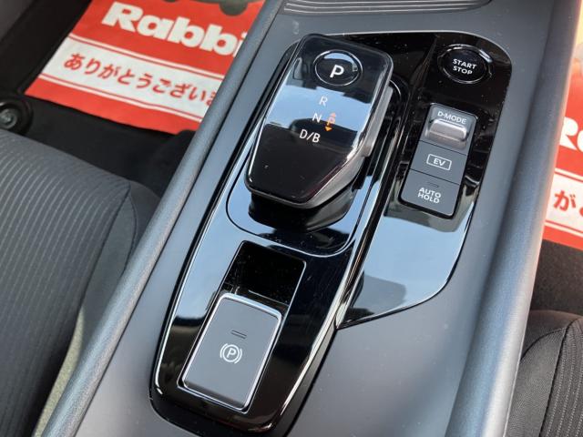 ノート（新潟県新潟市西区）