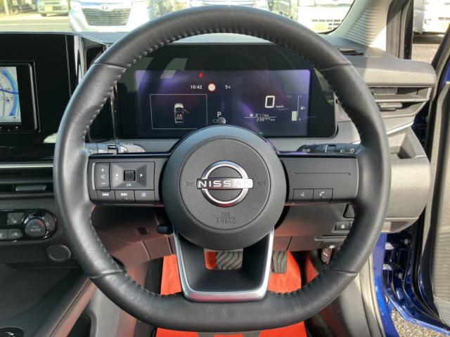 ノート（新潟県新潟市西区）