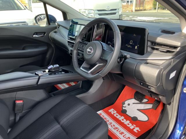 ノート（新潟県新潟市西区）