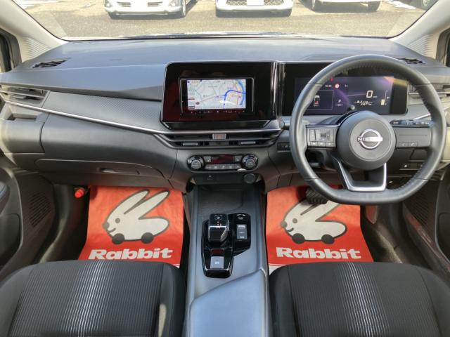 ノート（新潟県新潟市西区）