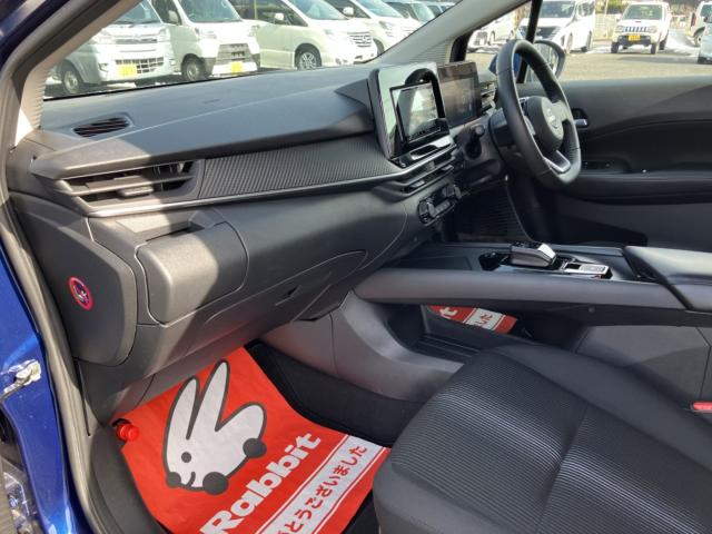 ノート（新潟県新潟市西区）