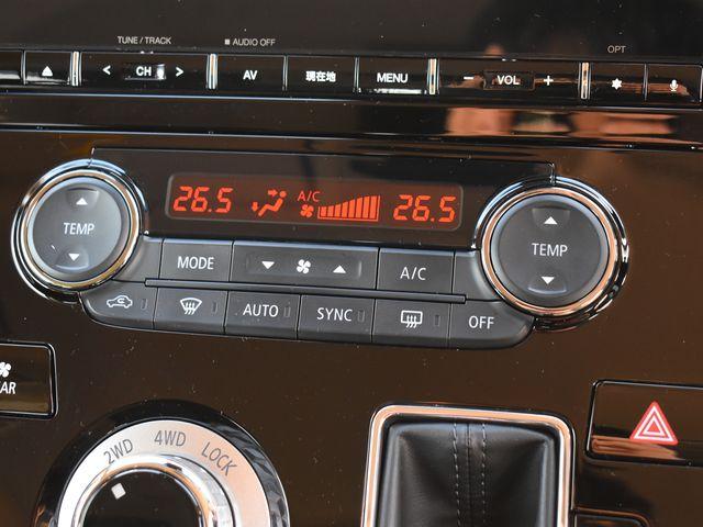 オートエアコン