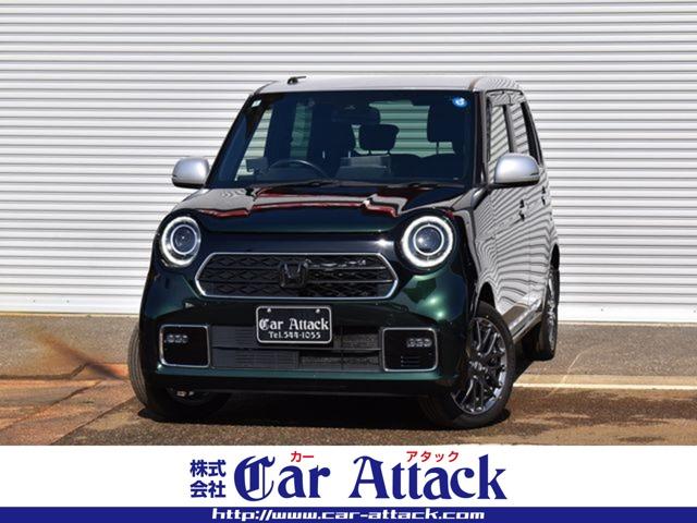 N_ONE（新潟県上越市）