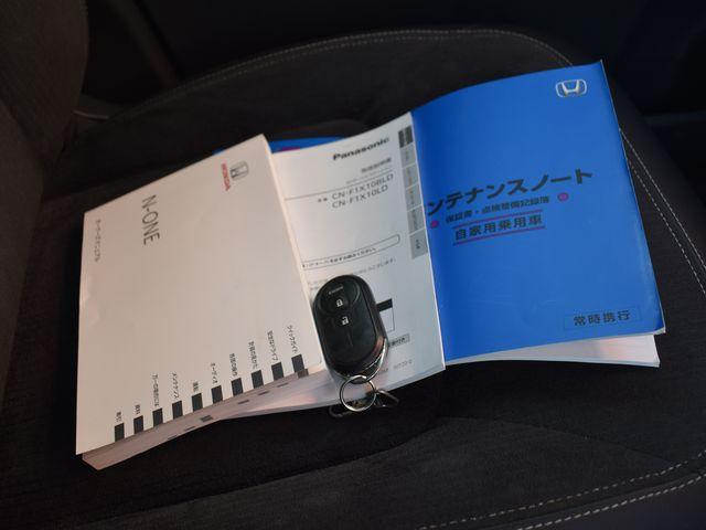 N_ONE(新潟県上越市)