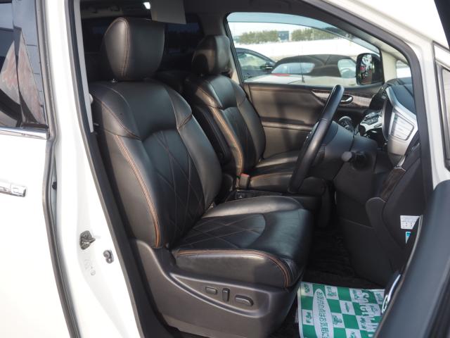 エルグランド（新潟県燕市）画像12