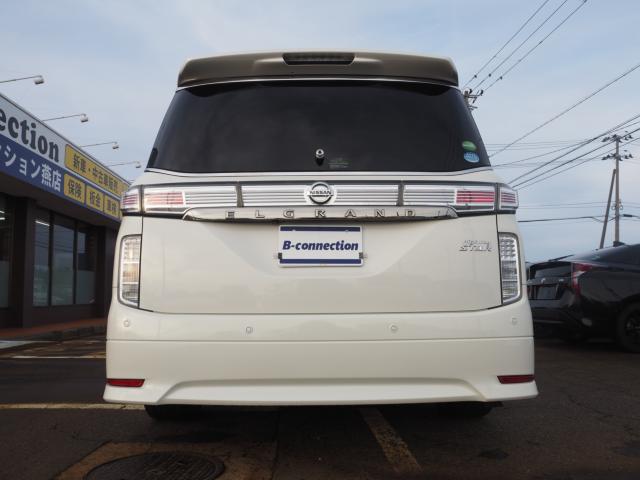 エルグランド（新潟県燕市）画像9