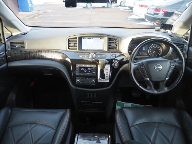 エルグランド（新潟県燕市）画像6