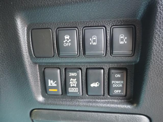 エルグランド（新潟県燕市）画像70