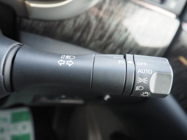 エルグランド（新潟県燕市）画像69