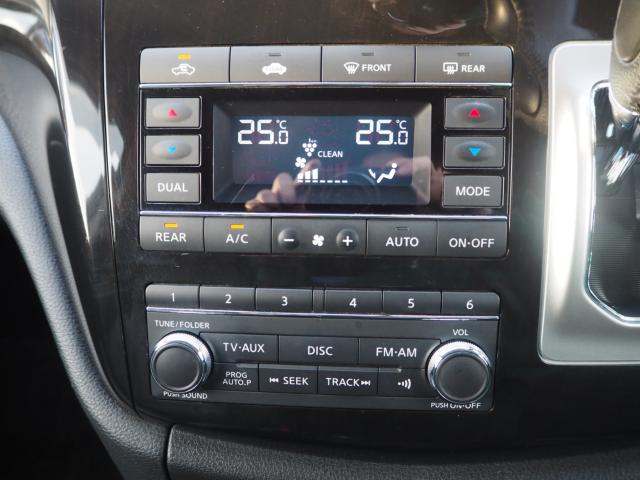 エルグランド（新潟県燕市）画像74