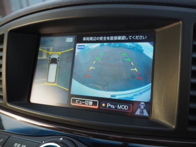 エルグランド（新潟県燕市）画像18