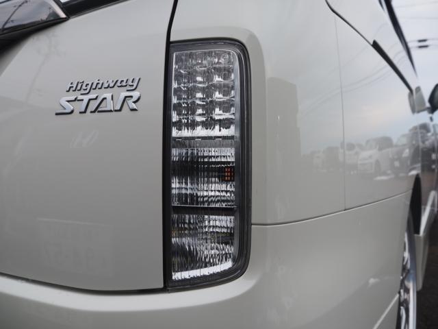 エルグランド（新潟県燕市）画像45