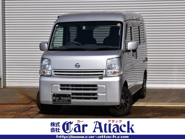 NV100クリッパー（新潟県上越市）