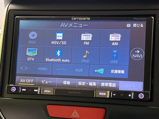 Ｎ－ＢＯＸスラッシュ（新潟県新潟市南区）画像61