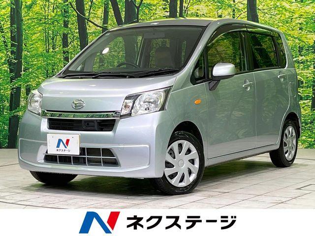 ムーヴ（新潟県長岡市）